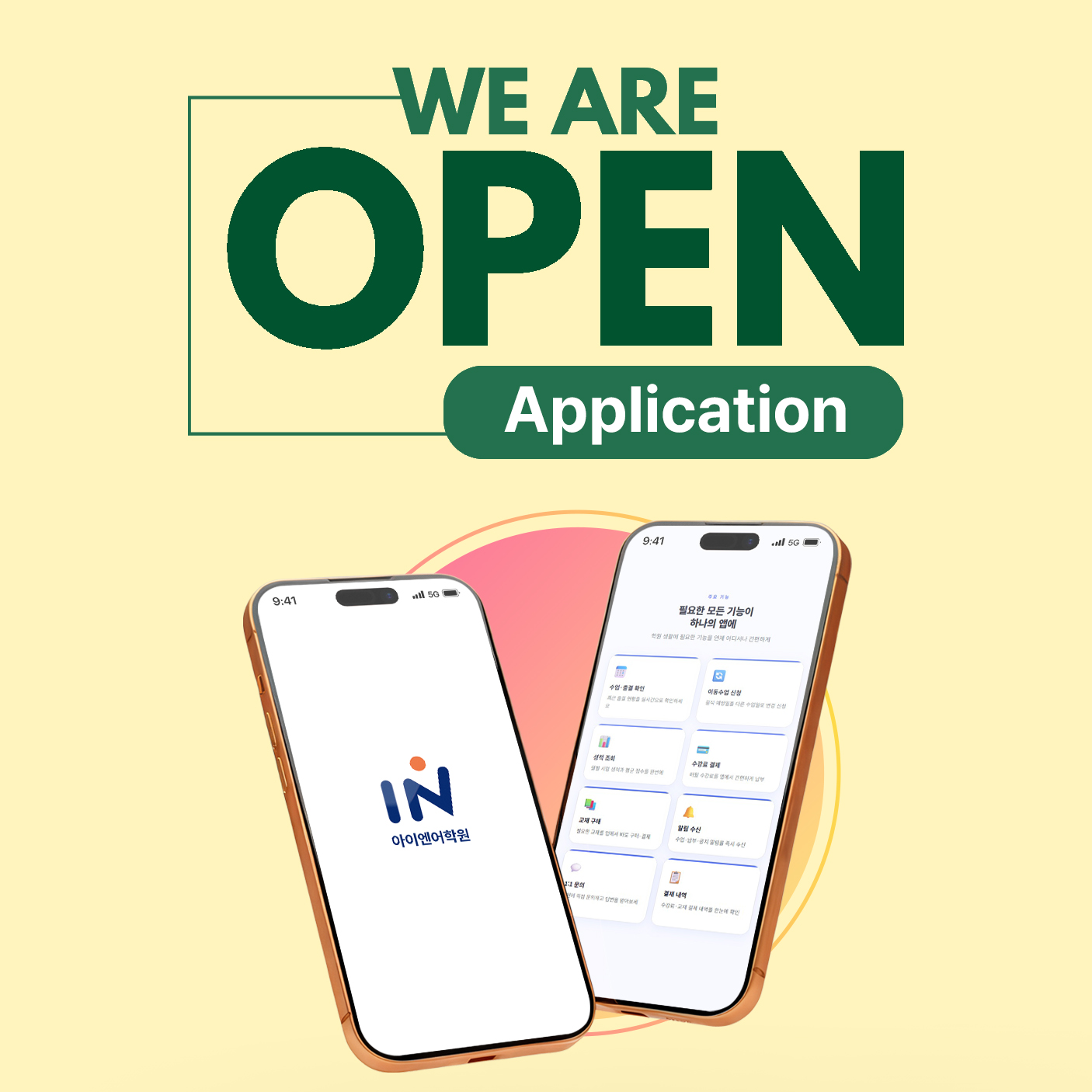 �˾� �̹���